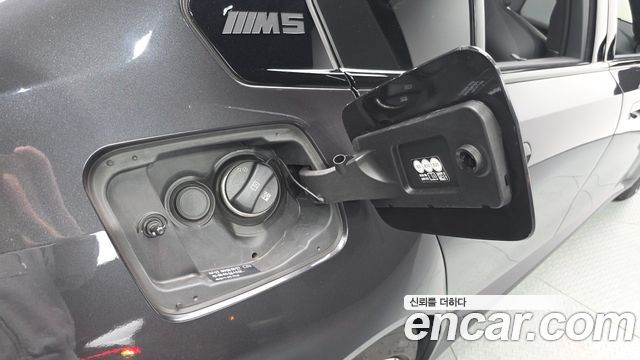 BMW M5 2026 — photo 37