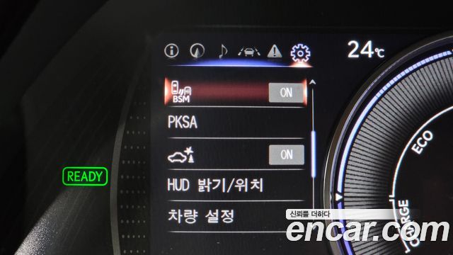 Lexus ES 2022 — photo 22