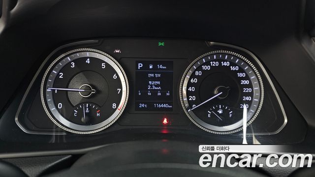 Hyundai Sonata 2020 — photo 11