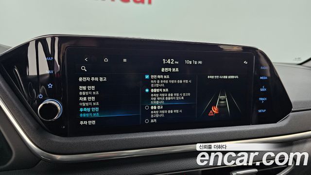 Hyundai Sonata 2020 — photo 21