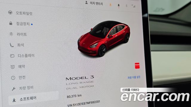Tesla Model 3 2021 — photo 8