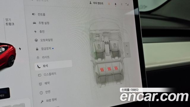 Tesla Model 3 2021 — photo 19