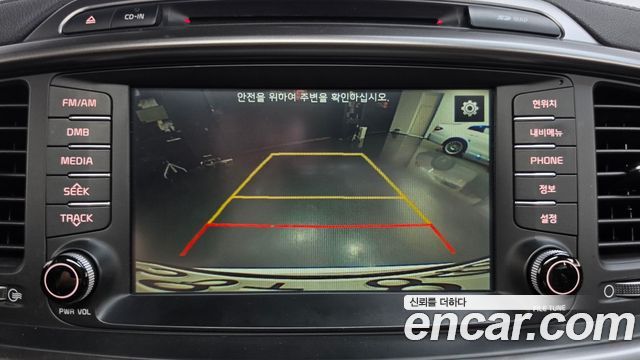 Kia Sorento 2015 — photo 20