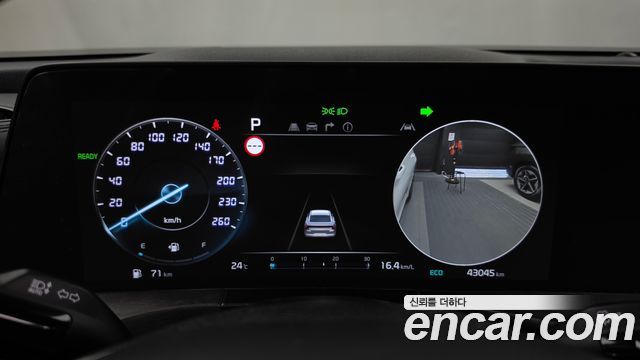 Kia K8 2023 — photo 11