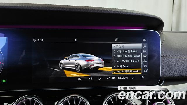 Mercedes-Benz CLS-Class 2019 — photo 22