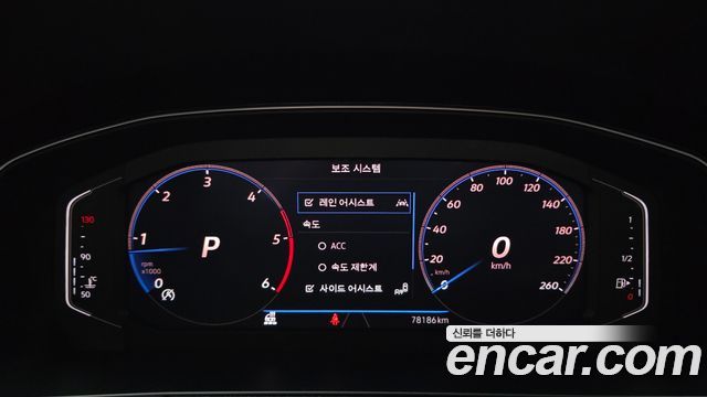 Volkswagen Passat 2021 — photo 11