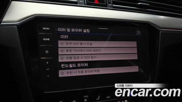 Volkswagen Passat 2021 — photo 23