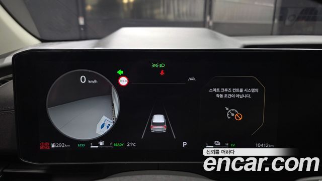 Kia Canival 2026 — photo 11