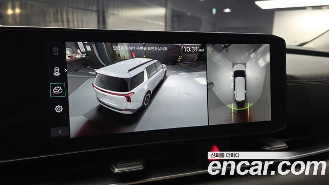 Kia Canival 2026 — photo 23