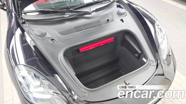 Porsche 718 2024 — photo 6