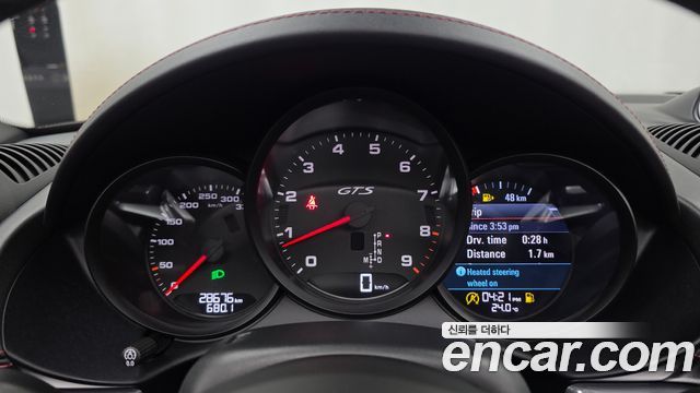 Porsche 718 2024 — photo 11