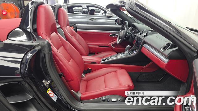 Porsche 718 2024 — photo 17