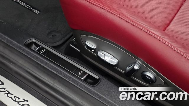 Porsche 718 2024 — photo 29