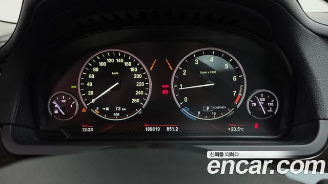 BMW 7-Series 2012 — photo 8