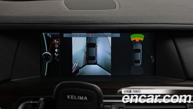 BMW 7-Series 2012 — photo 14
