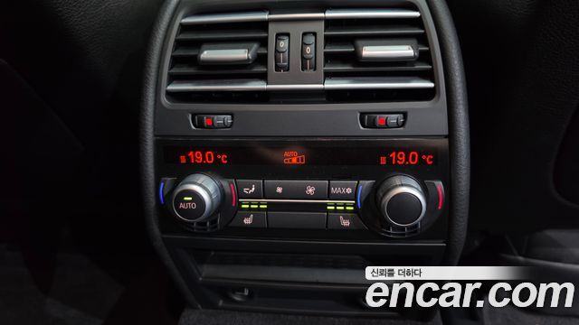 BMW 7-Series 2012 — photo 18