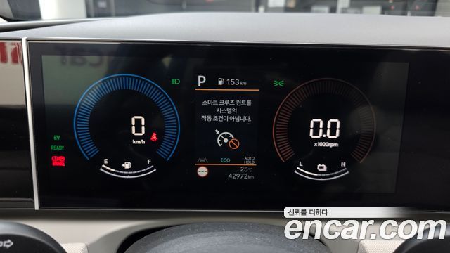 Hyundai Tucson 2024 — photo 11