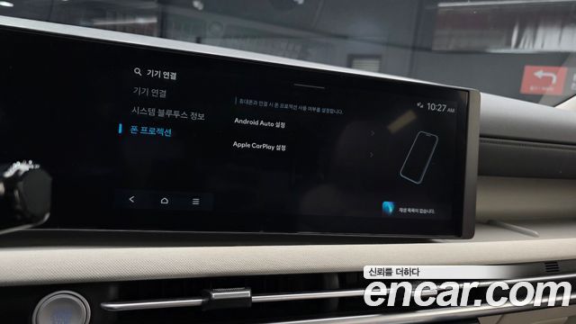 Hyundai Tucson 2024 — photo 23