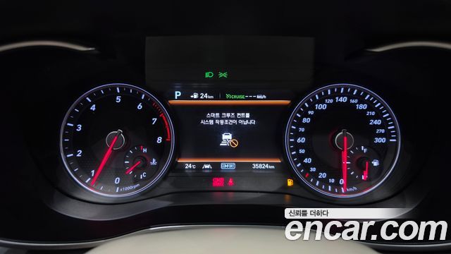 Genesis G70 2018 — photo 11