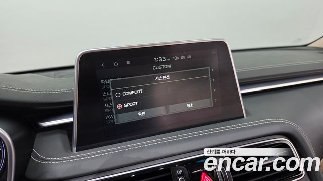 Genesis G70 2018 — photo 29