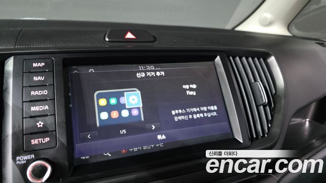 Kia RAY 2024 — photo 22