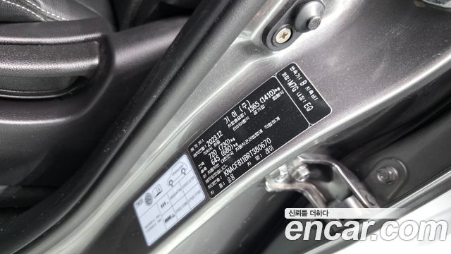Kia RAY 2024 — photo 30