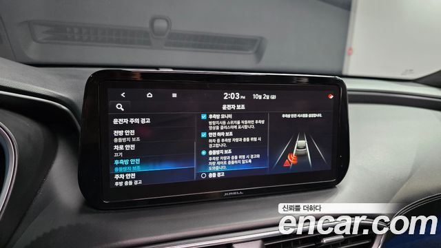 Hyundai Santafe 2021 — photo 21