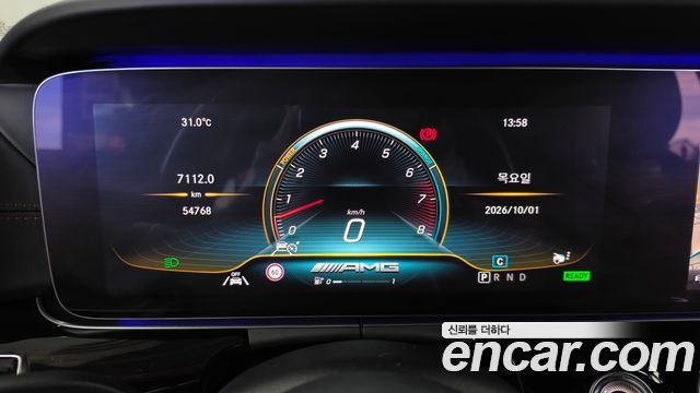 Mercedes-Benz AMG GT 2020 — photo 8