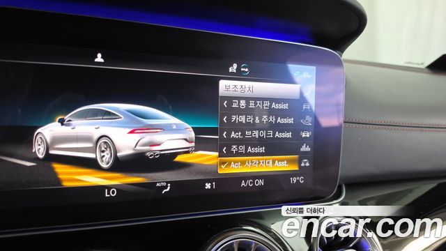 Mercedes-Benz AMG GT 2020 — photo 16