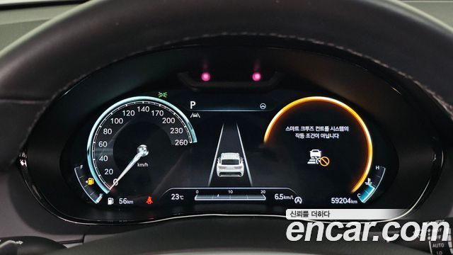 Genesis GV70 2021 — photo 8