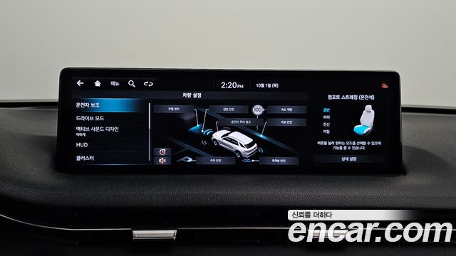 Genesis GV70 2021 — photo 16