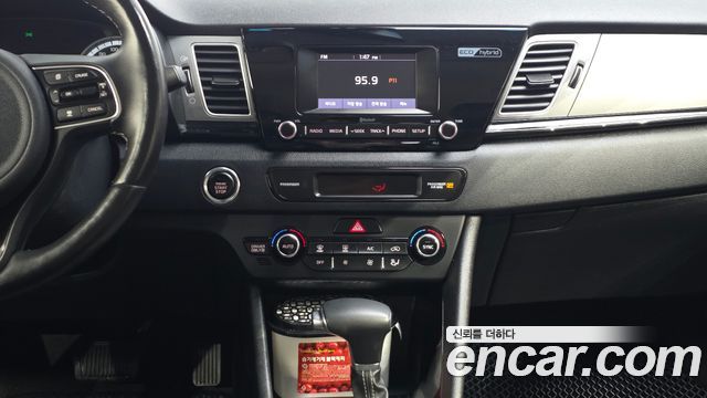 Kia Niro 2017 — photo 19
