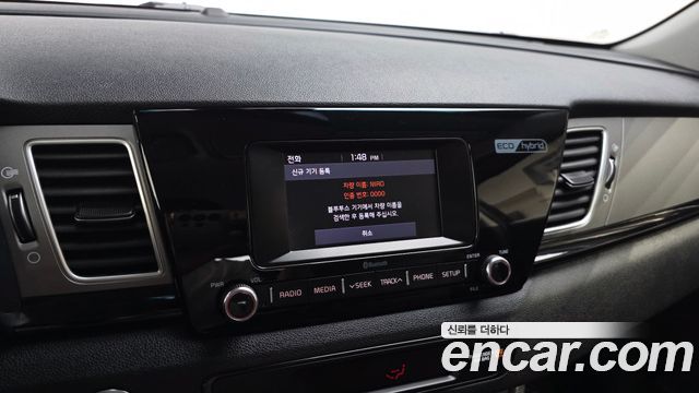 Kia Niro 2017 — photo 21