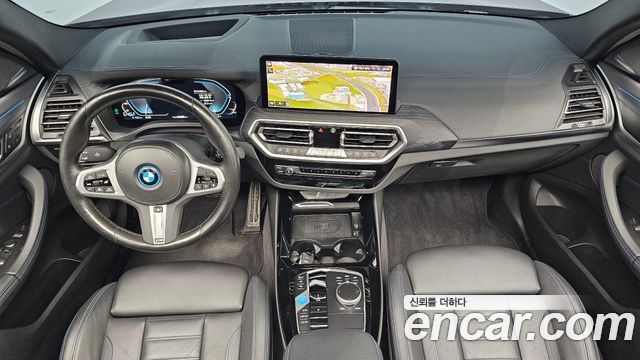 BMW iX3 2023 — photo 7