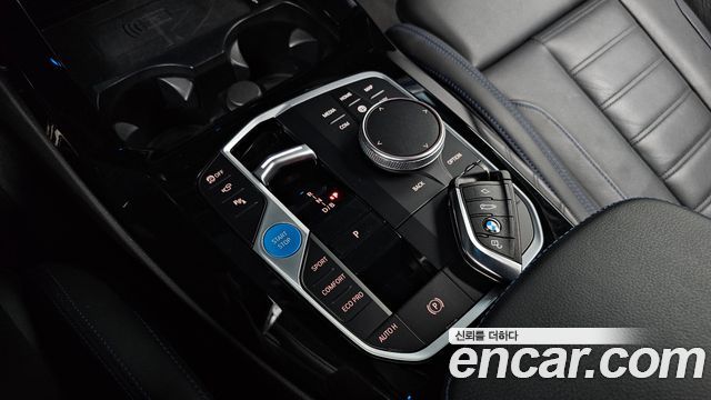 BMW iX3 2023 — photo 9