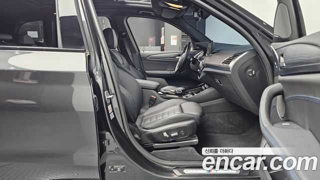 BMW iX3 2023 — photo 11