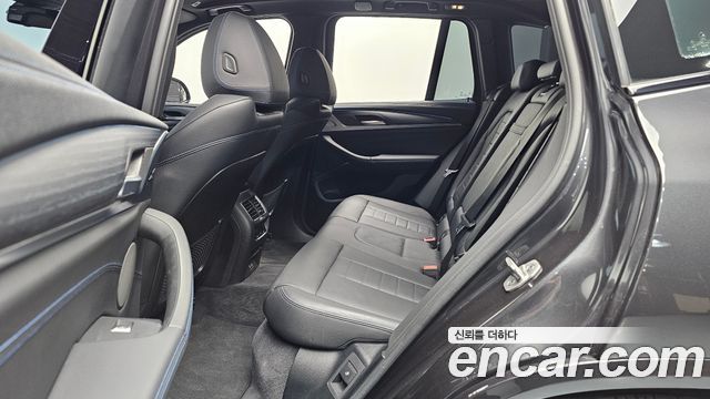BMW iX3 2023 — photo 12