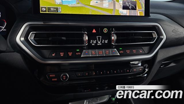 BMW iX3 2023 — photo 16