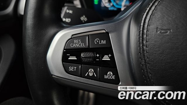 BMW iX3 2023 — photo 17
