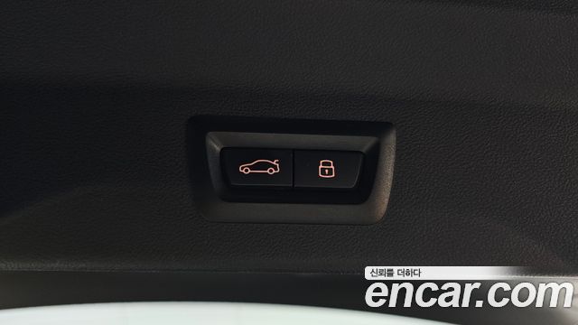 BMW iX3 2023 — photo 20