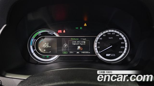 Kia Niro 2017 — photo 11