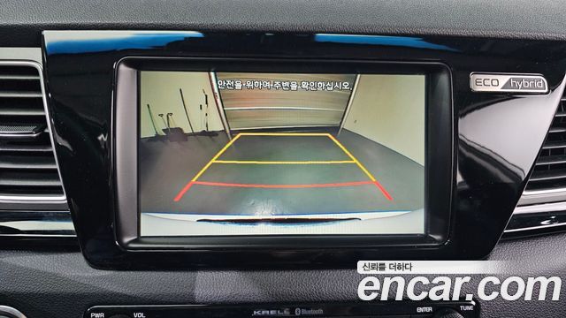 Kia Niro 2017 — photo 23