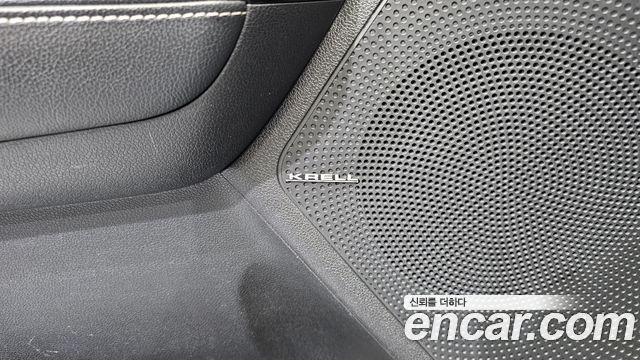 Kia Niro 2017 — photo 29
