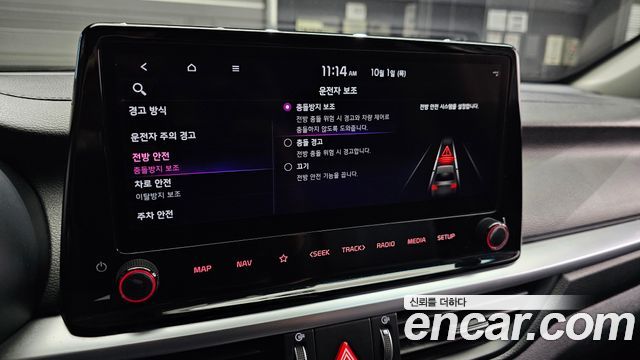 Kia K3 2022 — photo 30
