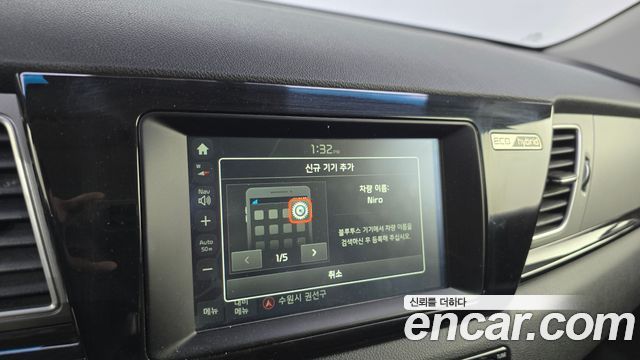 Kia Niro 2018 — photo 15
