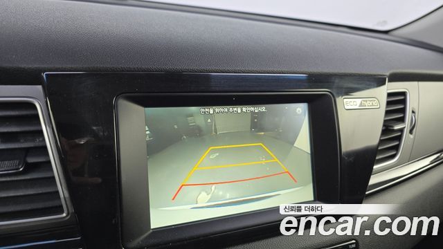 Kia Niro 2018 — photo 16