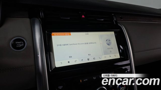 Land Rover Discovery 2019 — photo 21