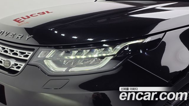 Land Rover Discovery 2019 — photo 8