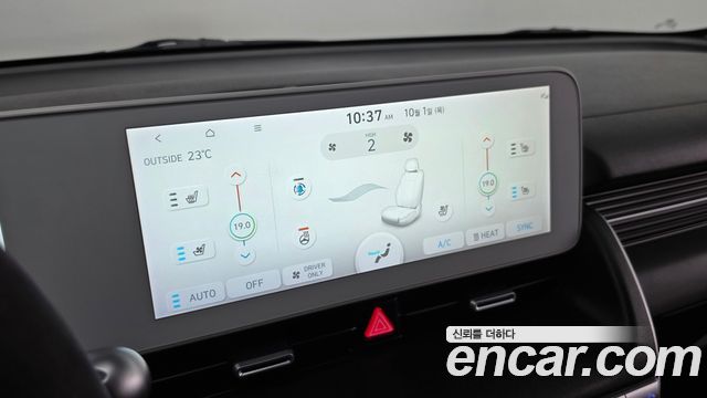 Hyundai Ioniq5 2022 — photo 24
