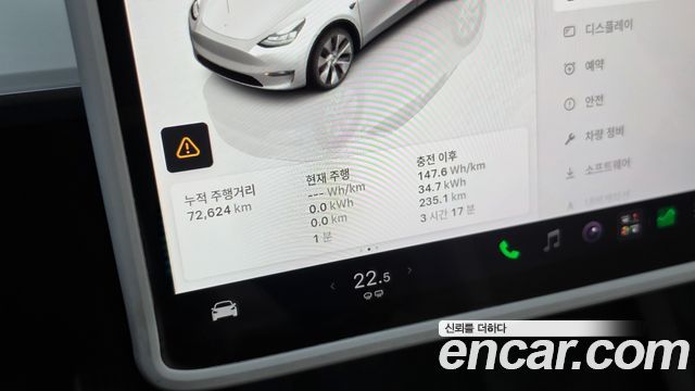Tesla Model Y 2024 — photo 11